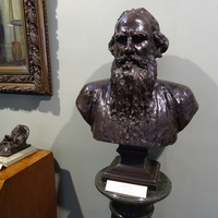 Музей русской литературы