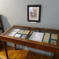 Музей русской литературы