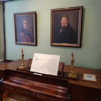 Музей русской литературы