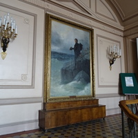 Музей русской литературы