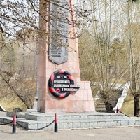Памятник воинам-афганцам в парке ОДОРА
