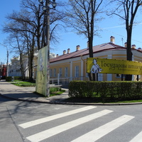 Музей "Государевы потехи"