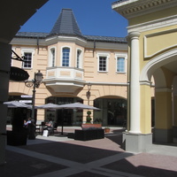 Outlet Village Пулково
