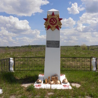 Памятник капитану Шевнину