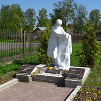 Памятник жителям Павловска
