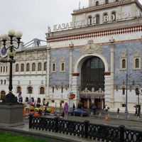 Казанский вокзал.