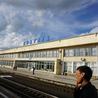 железнодорожный вокзал.