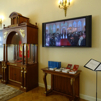 Президентская библиотека имени Ельцина. Конституционный зал.