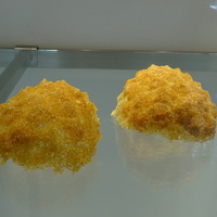 Музей стекла