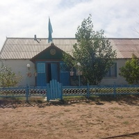 ауыл әкімшілігі