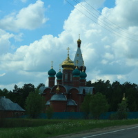Храм в Одинцово