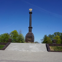 Памятник в честь 70я великой победы в ВОВ.