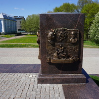 Фрагмент памятника Победы в ВОВ.