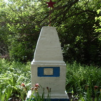 28 мая 2016.Памятник на месте расстрела во время Великой Отечественной войны.