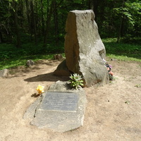 Памятник неизвестному солдату на территории музея-заповедника