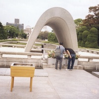 Хиросима. Мемориальный парк Мира.