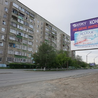 Улица Пацаева.