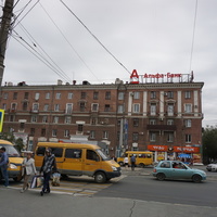 На проспекте Мира.