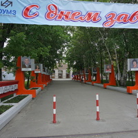 На проспекте Мира.