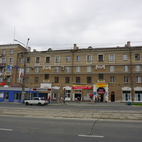 Остановка Авангард.