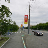 Проспект Мира.