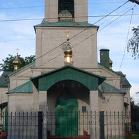 Свято-Николаевский храм.