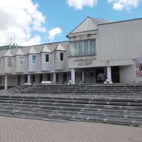 краеведческий  музей