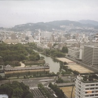 Хиросима.
