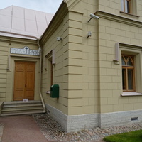 Музей "Дворцовая телеграфная станция"