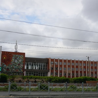 Дворец пионеров.