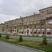 На улице Станиславского.