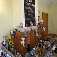 Фермерский дворец. Выставка.