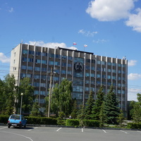 Администрация города.