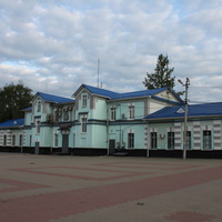 Алексеевка. Железнодорожный вокзал.