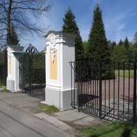 Петергоф,  Нижний сад