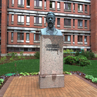 Памятник Попову