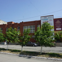 Ул.Пацаева.