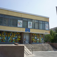 Ул.Беляева.