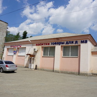 Улица Деповская.