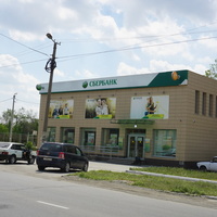 Улица Деповская.