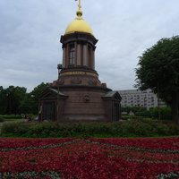 Часовня во имя Троицы Живоначальной