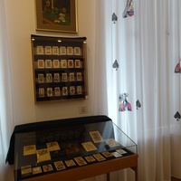 Музей игральных карт