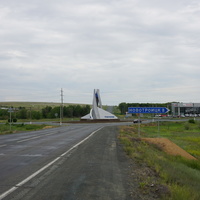 Трасса Оренбург- Орск.