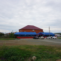 Придорожное кафе.