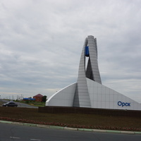 Стелла ОРСК.