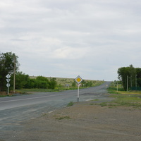 Объездная орская дорога.