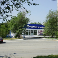 Улица Беляева.