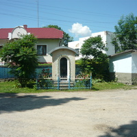 село Тарнавка