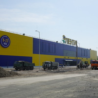 Проспект Ленина.