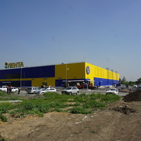 Проспект Ленина.